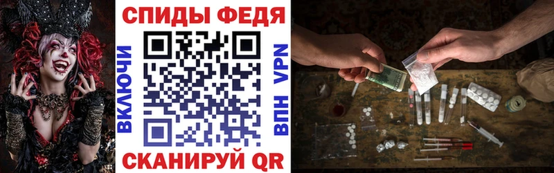 наркота  мега маркетплейс  Амфетамин Розовый  Дно 
