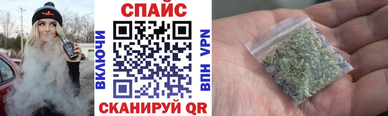 MEGA как войти  как найти закладки  Дно  Бутират 99% 