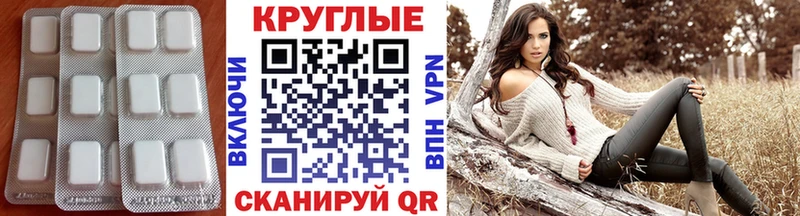 ЭКСТАЗИ Philipp Plein  магазин продажи наркотиков  kraken зеркало  Дно 