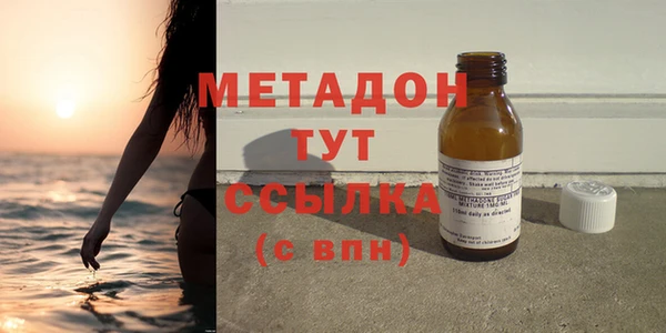 мдпв Горняк