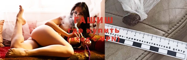 стафф Вяземский