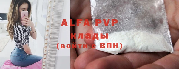 ешки Вязники