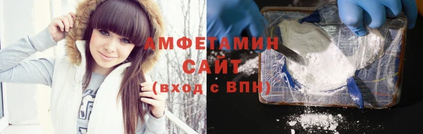 хмурый Верхний Тагил
