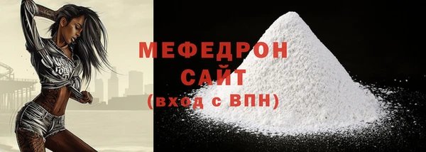 ешки Вязники