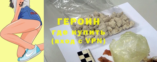 ешки Вязники