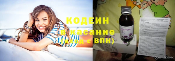 а пвп мука Вязьма