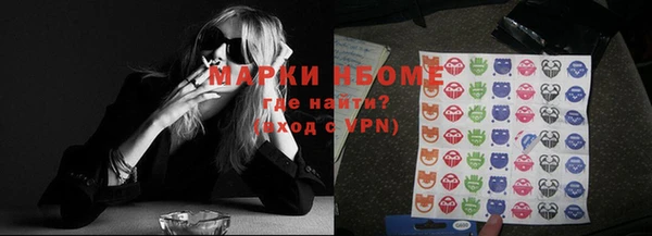 шишки Верхнеуральск
