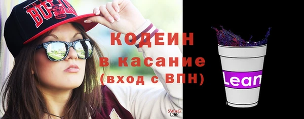 ешки Вязники