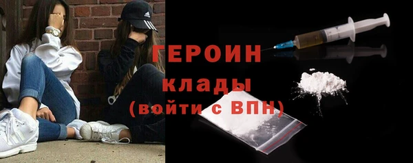 а пвп мука Вязьма