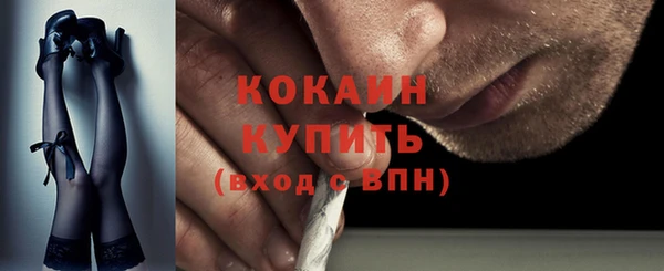 ешки Вязники