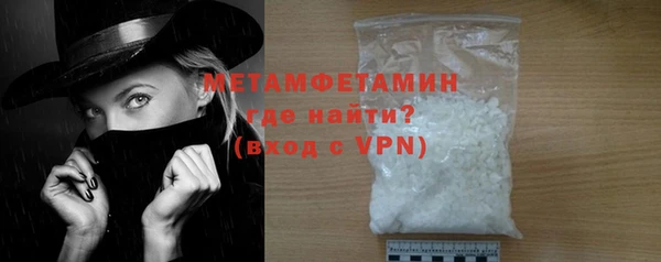 мдпв Горняк