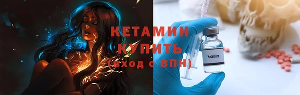 ешки Вязники