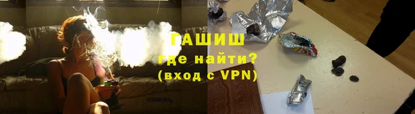 меф Верея