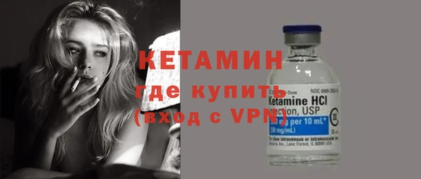 а пвп мука Вязьма