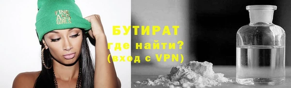 ешки Вязники