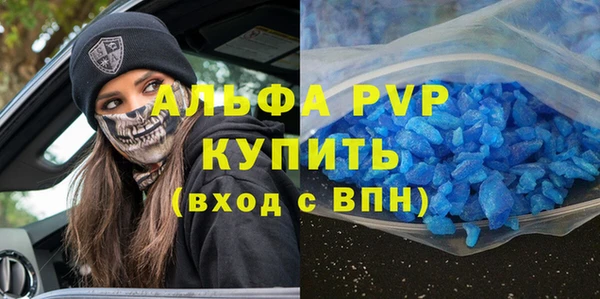 ешки Вязники