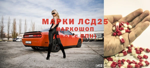 крисы Володарск