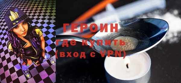 СК Горнозаводск