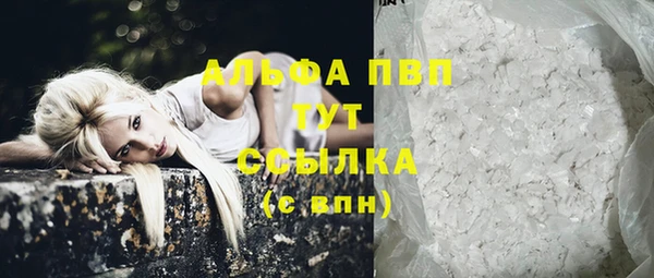 ешки Вязники