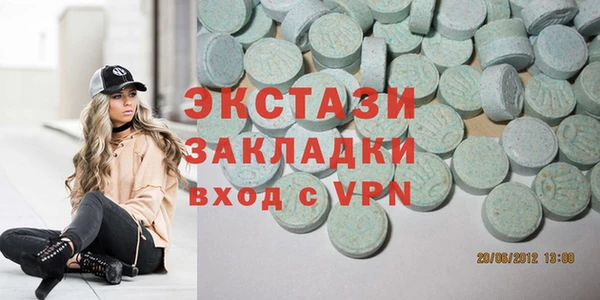 mdpv Волоколамск