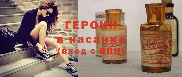 мефедрон Тайга