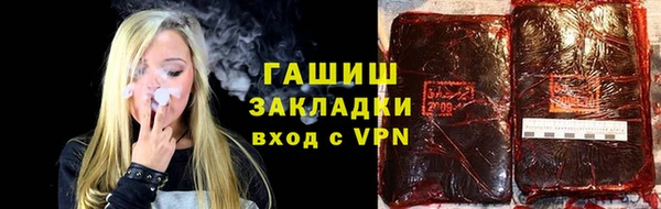 мдпв Горняк