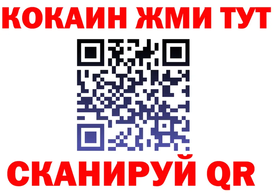Бутират вода зеркало площадка кракен Дно