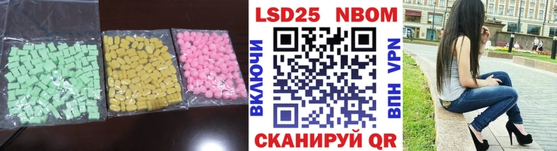 цены   Дно  LSD-25 экстази ecstasy 